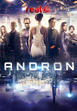 Andron